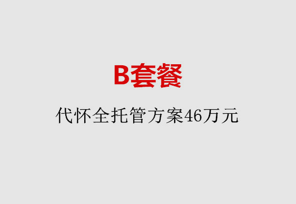 http://nanjing.vdtfzz.com/post/186.html|南京服务项目