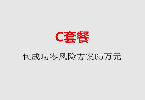 http://nanjing.vdtfzz.com/post/185.html|南京服务项目