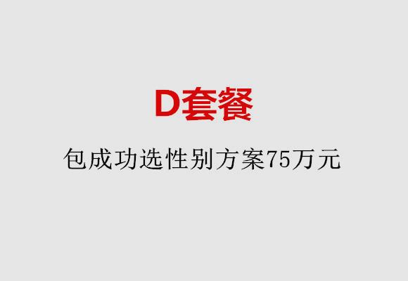 http://nanjing.vdtfzz.com/post/184.html|南京服务项目